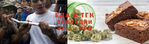 кокаин VHQ Абдулино