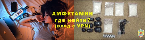 кокаин перу Абинск