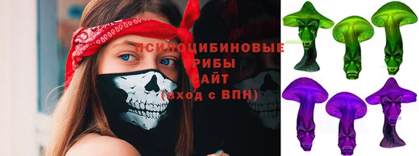 кокаин перу Абинск