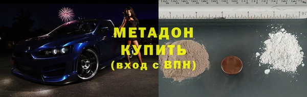 герыч Алзамай