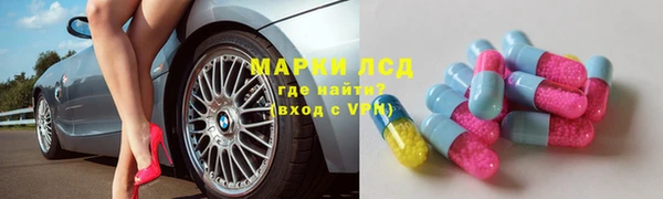 кокаин перу Абинск