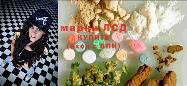 кокаин перу Абинск
