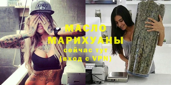 кристаллы Абаза