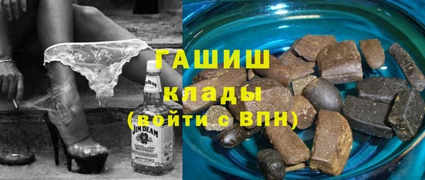 MDMA Ханты-Мансийск