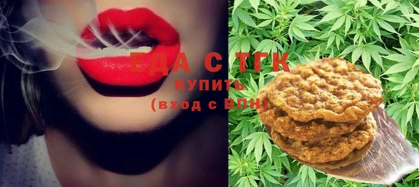 apvp Алексин