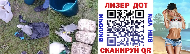 ЛСД экстази ecstasy  Челябинск 