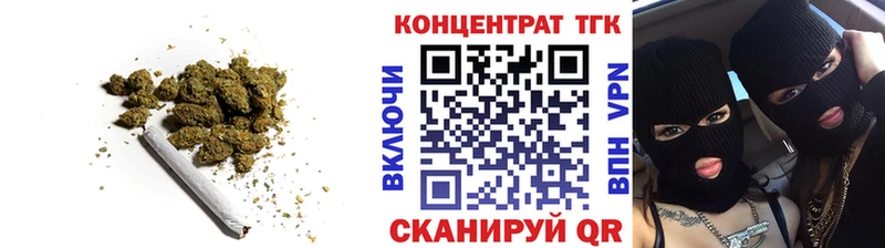 купить наркотики сайты  Челябинск  Дистиллят ТГК THC oil 